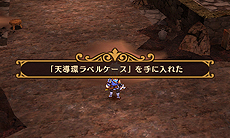 ������#050�Υ���ͥ���/����ȯ��Ȥʤ��Ʈ���Իԡ׺ǿ����󡣥��ޥ�ɥХȥ�/���ʥꥪʬ���Υ����ƥ�ܺ٤�������Ʈ�����λ��˷ޤ������2���ɤξ����