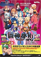 ������#001�Υ���ͥ���/��Ʈ���Իԡס�ȯ���ǰ���ƴط��ԥ���������ݥ��������ץ쥼���