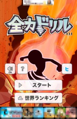 ꡼ No.001Υͥ / ɥ롤ˤΥޥ󡣥ޡȥեɥ륢󥲡ϥɥפҲ𤹤֡ʤۤܡޥۥ̿388