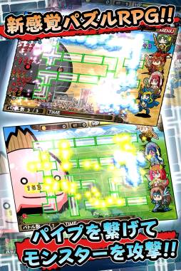 ���������꡼ No.002�Υ���ͥ������ / �֥ѥ��ס��������ȡפ�Android�Ǥ��ۿ��档�ѥ��פ�Ҥ��ƹ��⤷�褦