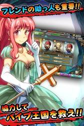 ���������꡼ No.006�Υ���ͥ������ / �֥ѥ��ס��������ȡפ�Android�Ǥ��ۿ��档�ѥ��פ�Ҥ��ƹ��⤷�褦