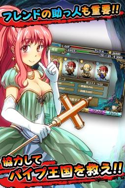 �ѥ��ס���������