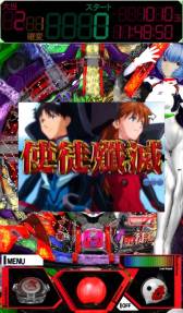 画像ギャラリー No.002のサムネイル画像 / シミュレーターアプリ「CRヱヴァ8」配信中。ナビキャラの選択が可能に