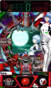 画像ギャラリー No.004のサムネイル画像 / シミュレーターアプリ「CRヱヴァ8」配信中。ナビキャラの選択が可能に