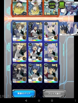 画像ギャラリー No.006のサムネイル画像 / ブシロードのカードゲーム「ファイブクロス」が「ジーンクロス」としてリニューアル