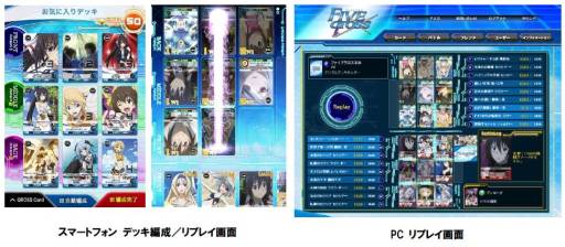 ���������꡼ No.004�Υ���ͥ������ / �֥ե����֥�������PC�Ǥ�Android�Ǥ����������ӥ����ϡ��֡��������ѥå���1�Ƥ�����ȯ��