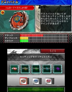 ���������꡼ No.005�Υ���ͥ������ / �֥᥿��ե����� �٥��֥졼�� 4D��ZEROG ����ƥ���åȥȡ��ʥ��ȡס����������Ƥ�Ҳ𤹤�ࡼ�ӡ���������