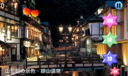 ���������꡼ No.003�Υ���ͥ������ / ��������̥�Ϥ������륲����֤������ܥ��祤���פ�Android�������ۿ���