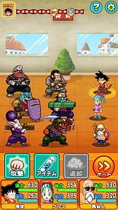 ���������꡼ No.003�Υ���ͥ������ / ¹����ξ�ǯ���������ˤ����֥ɥ饴��ܡ��� RPG����ǯ�ԡ��פ��ۿ�