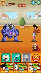 ���������꡼ No.004�Υ���ͥ������ / ¹����ξ�ǯ���������ˤ����֥ɥ饴��ܡ��� RPG����ǯ�ԡ��פ��ۿ�