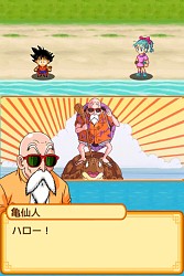 ���������꡼ No.008�Υ���ͥ������ / ¹����ξ�ǯ���������ˤ����֥ɥ饴��ܡ��� RPG����ǯ�ԡ��פ��ۿ�