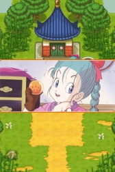 ���������꡼ No.024�Υ���ͥ������ / ¹����ξ�ǯ���������ˤ����֥ɥ饴��ܡ��� RPG����ǯ�ԡ��פ��ۿ�