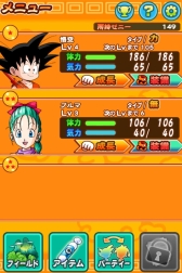 ���������꡼ No.025�Υ���ͥ������ / ¹����ξ�ǯ���������ˤ����֥ɥ饴��ܡ��� RPG����ǯ�ԡ��פ��ۿ�