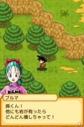 ���������꡼ No.026�Υ���ͥ������ / ¹����ξ�ǯ���������ˤ����֥ɥ饴��ܡ��� RPG����ǯ�ԡ��פ��ۿ�