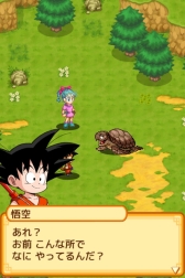 ���������꡼ No.028�Υ���ͥ������ / ¹����ξ�ǯ���������ˤ����֥ɥ饴��ܡ��� RPG����ǯ�ԡ��פ��ۿ�