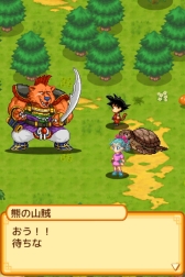 ���������꡼ No.030�Υ���ͥ������ / ¹����ξ�ǯ���������ˤ����֥ɥ饴��ܡ��� RPG����ǯ�ԡ��פ��ۿ�