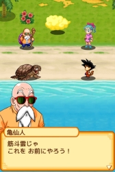 ���������꡼ No.031�Υ���ͥ������ / ¹����ξ�ǯ���������ˤ����֥ɥ饴��ܡ��� RPG����ǯ�ԡ��פ��ۿ�