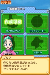 ���������꡼ No.033�Υ���ͥ������ / ¹����ξ�ǯ���������ˤ����֥ɥ饴��ܡ��� RPG����ǯ�ԡ��פ��ۿ�