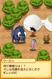 ���������꡼ No.035�Υ���ͥ������ / ¹����ξ�ǯ���������ˤ����֥ɥ饴��ܡ��� RPG����ǯ�ԡ��פ��ۿ�