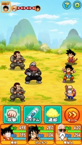 ���������꡼ No.036�Υ���ͥ������ / ¹����ξ�ǯ���������ˤ����֥ɥ饴��ܡ��� RPG����ǯ�ԡ��פ��ۿ�