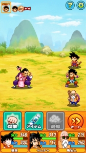 ���������꡼ No.037�Υ���ͥ������ / ¹����ξ�ǯ���������ˤ����֥ɥ饴��ܡ��� RPG����ǯ�ԡ��פ��ۿ�