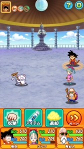 ���������꡼ No.038�Υ���ͥ������ / ¹����ξ�ǯ���������ˤ����֥ɥ饴��ܡ��� RPG����ǯ�ԡ��פ��ۿ�