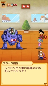 ���������꡼ No.039�Υ���ͥ������ / ¹����ξ�ǯ���������ˤ����֥ɥ饴��ܡ��� RPG����ǯ�ԡ��פ��ۿ�