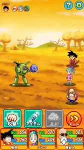 ���������꡼ No.040�Υ���ͥ������ / ¹����ξ�ǯ���������ˤ����֥ɥ饴��ܡ��� RPG����ǯ�ԡ��פ��ۿ�