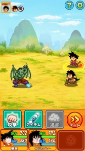 ���������꡼ No.042�Υ���ͥ������ / ¹����ξ�ǯ���������ˤ����֥ɥ饴��ܡ��� RPG����ǯ�ԡ��פ��ۿ�