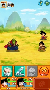 ���������꡼ No.043�Υ���ͥ������ / ¹����ξ�ǯ���������ˤ����֥ɥ饴��ܡ��� RPG����ǯ�ԡ��פ��ۿ�