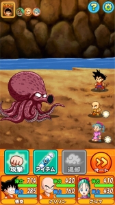 ���������꡼ No.046�Υ���ͥ������ / ¹����ξ�ǯ���������ˤ����֥ɥ饴��ܡ��� RPG����ǯ�ԡ��פ��ۿ�