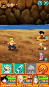 ���������꡼ No.047�Υ���ͥ������ / ¹����ξ�ǯ���������ˤ����֥ɥ饴��ܡ��� RPG����ǯ�ԡ��פ��ۿ�