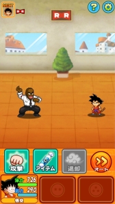 ���������꡼ No.048�Υ���ͥ������ / ¹����ξ�ǯ���������ˤ����֥ɥ饴��ܡ��� RPG����ǯ�ԡ��פ��ۿ�