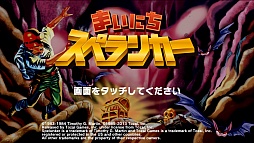 �ޤ��ˤ����ڥ�󥫡�