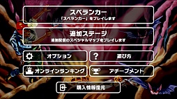 �ޤ��ˤ����ڥ�󥫡�