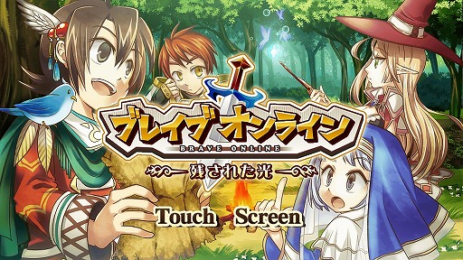 ꡼ No.009Υͥ / ޥ۸MMORPG֥֥쥤֥饤Ĥ줿סAndroidǤۿȡʤƥब館륭ڡ