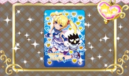 ���������꡼ No.006�Υ���ͥ������ / 3DS�����֥ϥ������ƥ��Ȥޤۤ��Υ��ץ���פˡ֥��륫�ʥϡ��ȡפΥ������о줵����ѥ���ɤ�12��12��������ָ���Ǹ���