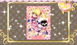 ���������꡼ No.007�Υ���ͥ������ / 3DS�����֥ϥ������ƥ��Ȥޤۤ��Υ��ץ���פˡ֥��륫�ʥϡ��ȡפΥ������о줵����ѥ���ɤ�12��12��������ָ���Ǹ���