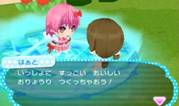 ���������꡼ No.008�Υ���ͥ������ / 3DS�����֥ϥ������ƥ��Ȥޤۤ��Υ��ץ���פˡ֥��륫�ʥϡ��ȡפΥ������о줵����ѥ���ɤ�12��12��������ָ���Ǹ���