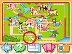 ꡼ No.003Υͥ / ֥ϥƥȤޤۤΥץ ꥺ९å󥰢ס륫ʥϡȤΥо줵ѥɤ