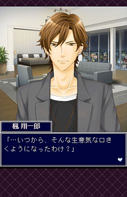 ���������꡼ No.002�Υ���ͥ������ / ����SLG�֥�������åȡ������ȥ쥹��������°�������iOS�Ǥ��ۿ���������