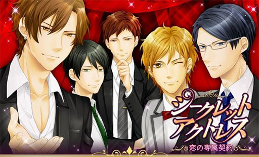 ������#001�Υ���ͥ���/�֥�������åȡ������ȥ쥹�ס��Х�󥿥��󥤥٥�Ȥ�������������