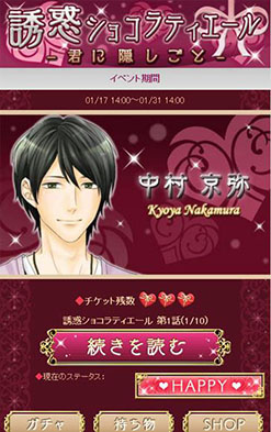 ������#002�Υ���ͥ���/�֥�������åȡ������ȥ쥹�ס��Х�󥿥��󥤥٥�Ȥ�������������