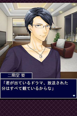 ������#003�Υ���ͥ���/�֥�������åȡ������ȥ쥹�ס��Х�󥿥��󥤥٥�Ȥ�������������