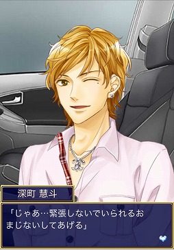 ������#003�Υ���ͥ���/�֥�������åȡ������ȥ쥹 �סȷ뺧�ɤ�ơ��ޤˤ������ȡ��꡼���٥�Ȥ�����