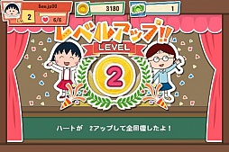 ���Ӥޤ�Ҥ�������ϩ�Τޤ�