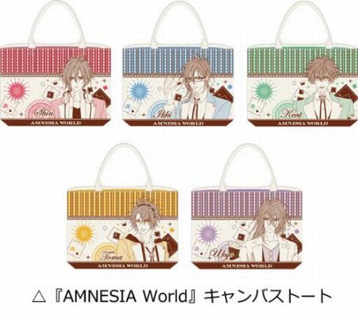 ���������꡼ No.001�Υ���ͥ������ / ���˥ᥤ�ȡ��ȥ��ȥᥤ�ȥե����ɤ�6��4�����鳫�š��ݥ���Ȥ򽸤�ƿ͵����ʤΥ��å���������褦