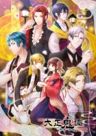 �ѥå�����