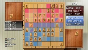 画像ギャラリー No.007のサムネイル画像 / 「銀星囲碁2 ネクストジェネレーション」「銀星将棋 阿吽闘神金剛雷斬」がPS Nowで配信