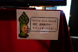 画像ギャラリー No.021のサムネイル画像 / インディーズゲームの祭典「BitSummit 2015」会場レポート。国内外から80以上の開発チームが集結